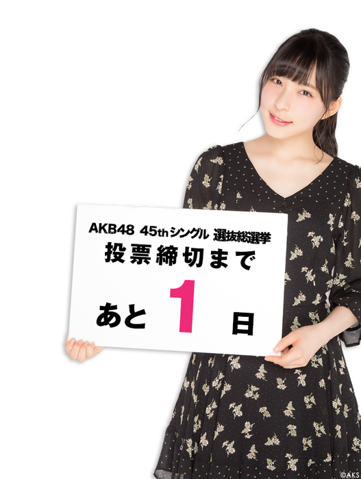 u55isq7g