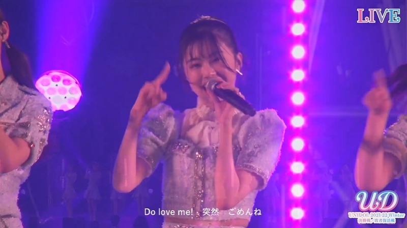 ユニドル2122冬　HKT48_204623011