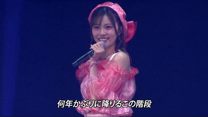 地頭江音々卒業コンサート_175937906