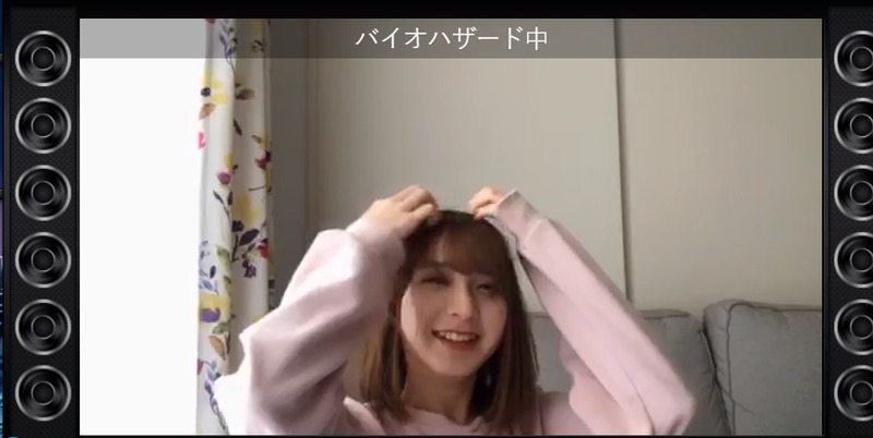 2020y04m29d_134007771