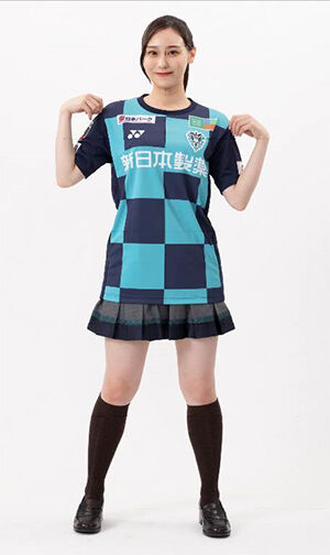 豊永阿紀 2021アビスパ福岡公式アンバサダー hkt48 豊永阿紀さん 9 25 土 鳥栖戦に来場決定 スタジアムラジオでチャント独唱 ろいアンテナ 豊永阿紀 2021アビスパ福岡公式アンバサダー hkt48 豊永阿紀さん 9 25 土 鳥栖戦に来場決定 スタジアムラジオでチャント独唱 ろいアンテナ