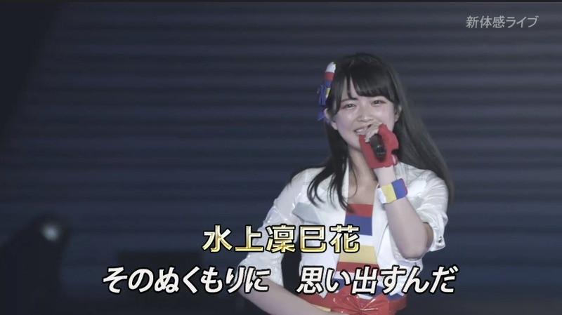 2019y05m28d_193854630