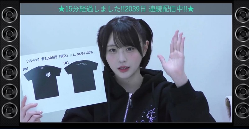 2025y02m02d_202834404