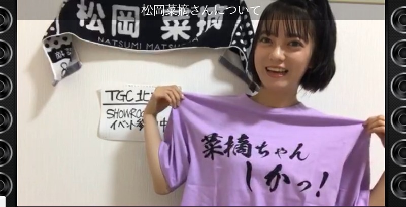 2019y09m05d_215746485