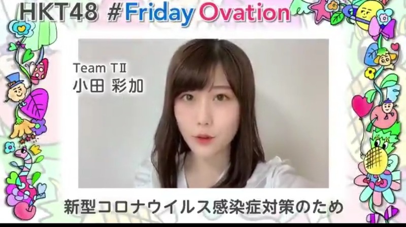 Screenshot_20200501-115532_Twitter