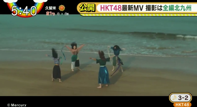 2020y04m07d_083256354