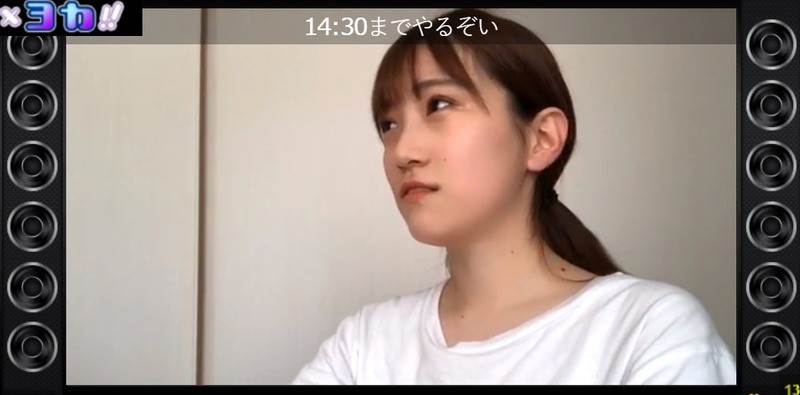 2020y05m22d_141617682