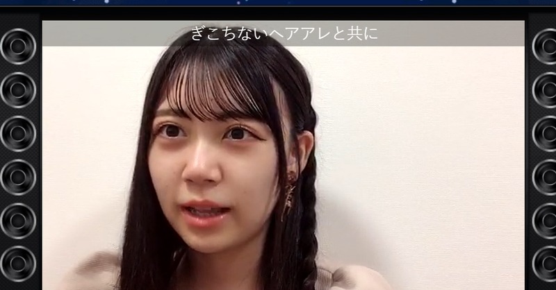 2021y09m17d_224934809