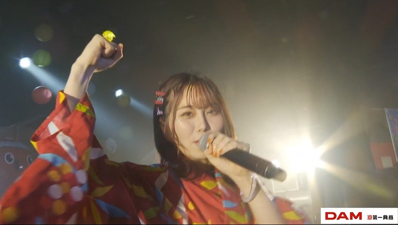 2023y07m30d_200815698