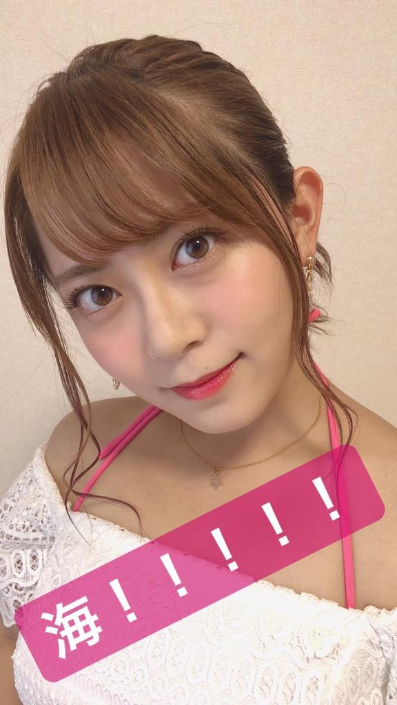 岩花詩乃 しのちゃんが水着でインスタライブ Hkt48まとめ いもまと いえーいよっぴ見てるー 岩花詩乃 しのちゃんが水着でインスタライブ Hkt48まとめ いもまと いえーいよっぴ見てるー