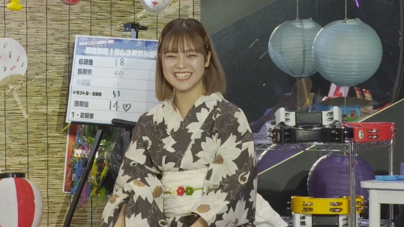 2022y07m31d_211707392