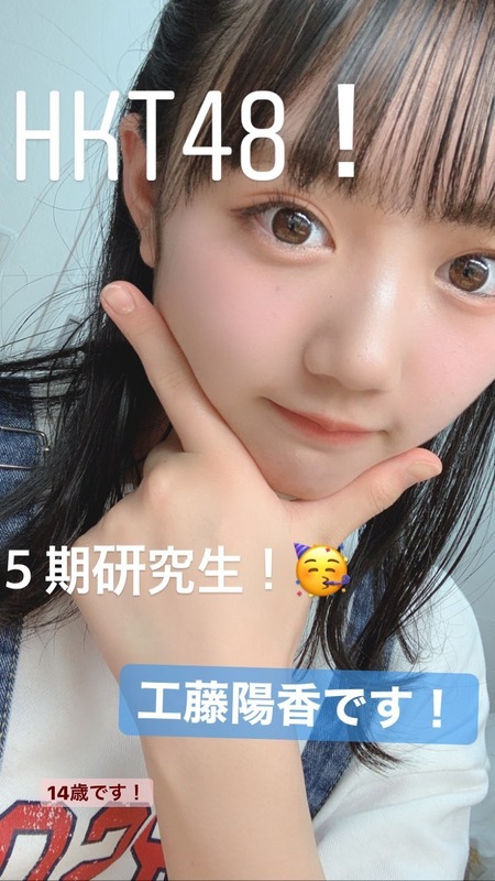 kudoharu_0421_102379994_617589499110999_5860911847694632163_n