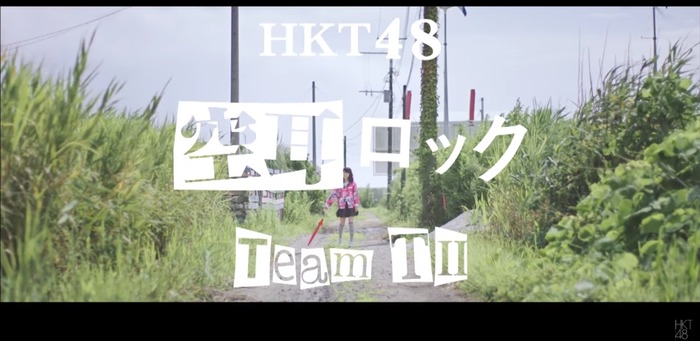 2016y08m22d_210032196