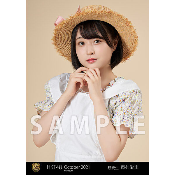 1006200713_615d836115f8e