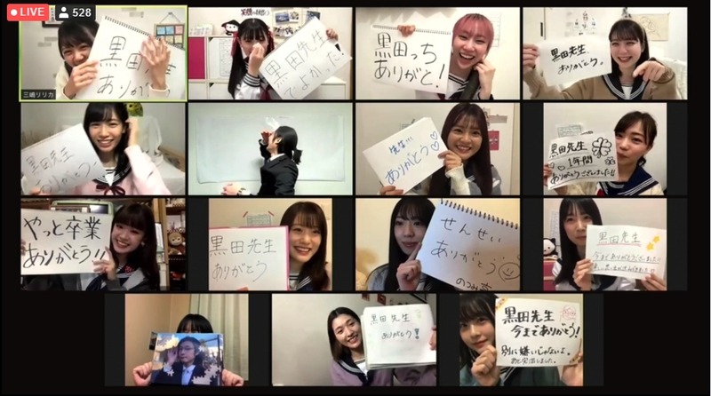 2021y02m28d_182632160