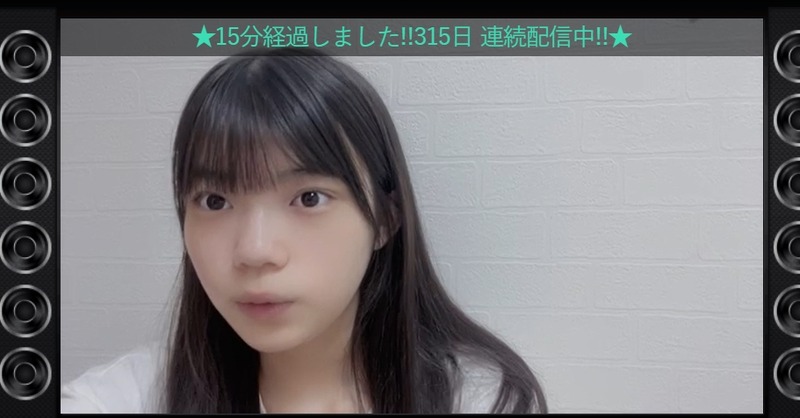 2023y06m24d_203224876