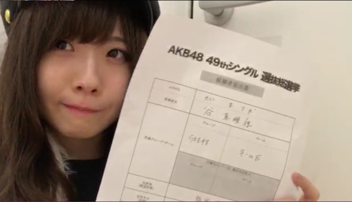 2017y03m30d_215241701