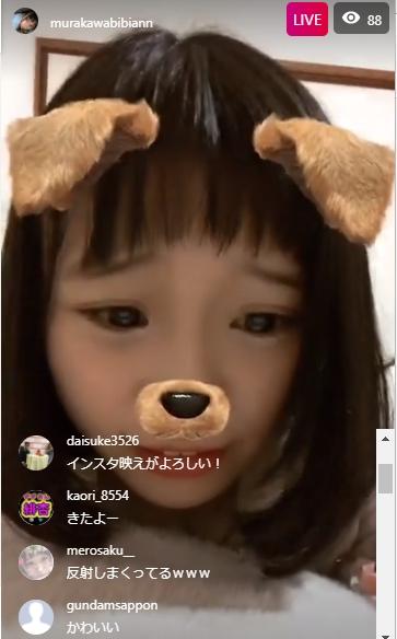 2017y11m30d_175217887