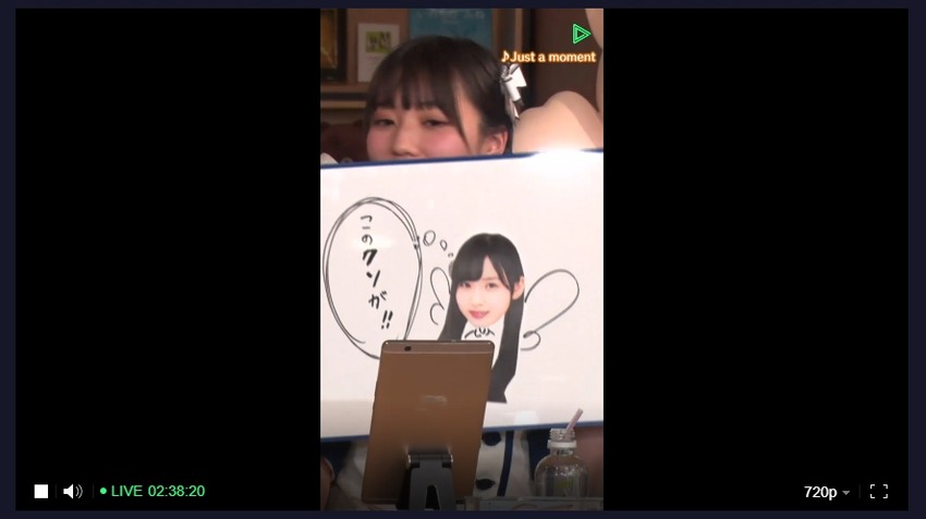 HKT48 ラインライブ190823014