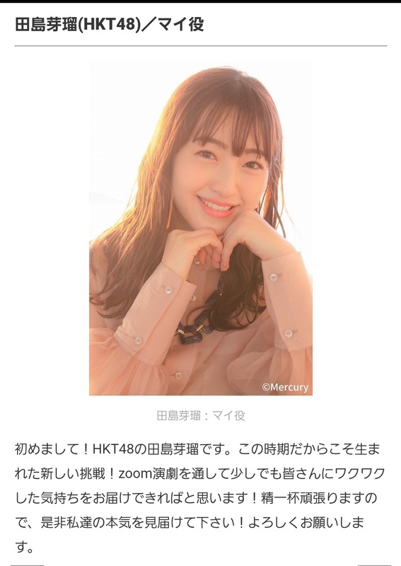 Screenshot_20200512-085207_Internet