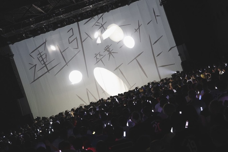 386879723_278786395040536_4160179309271040751_n