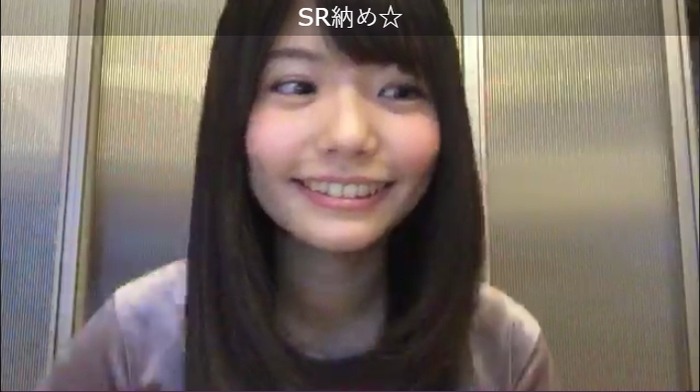 2016y12m31d_162741989