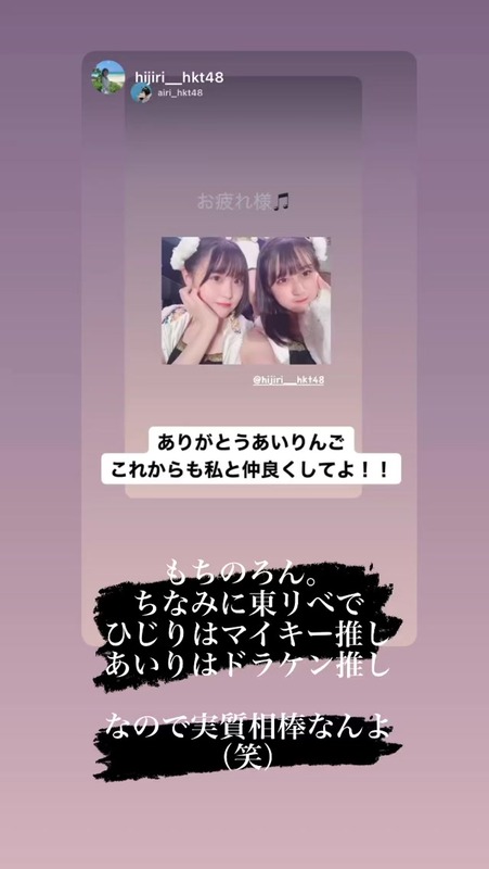 208998676_494967028245960_156559113246545517_n