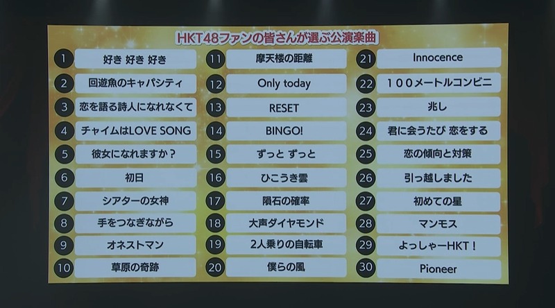 2024y11m26d_195018771