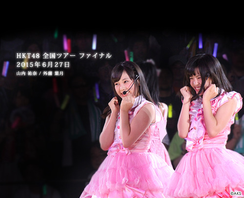 jp_img_home_kv_1507-tour-yokohama_20150718-2-k8nm6jhd