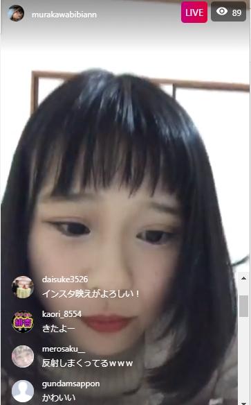 2017y11m30d_175208084