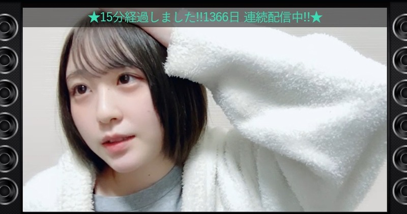 2023y03m28d_221340029