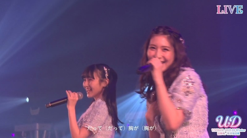 ユニドル2122冬　HKT48_204629268