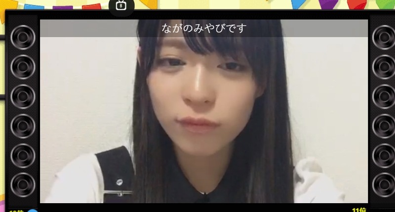 2019y10m02d_172524921