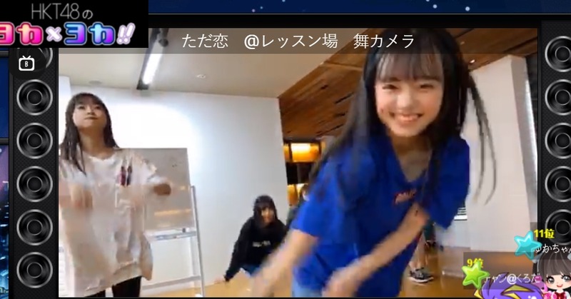 2020y02m29d_124827102