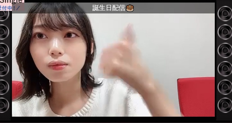 2024y06m29d_121542080