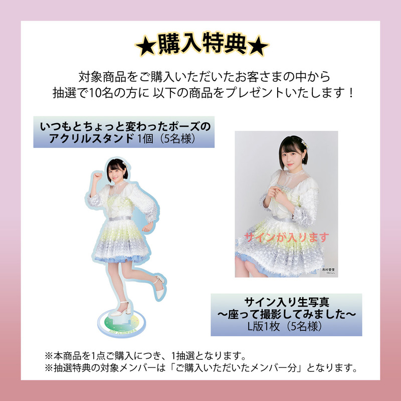 0520190606_6287680ed7a71