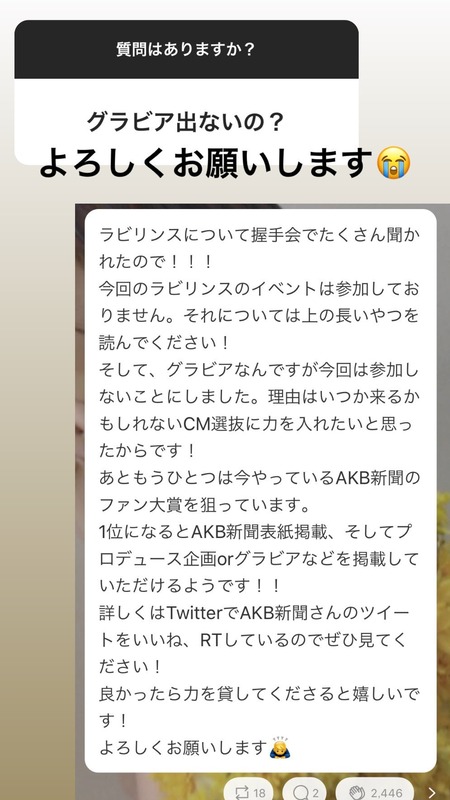 72271765_181715149634017_7521160780415018247_n