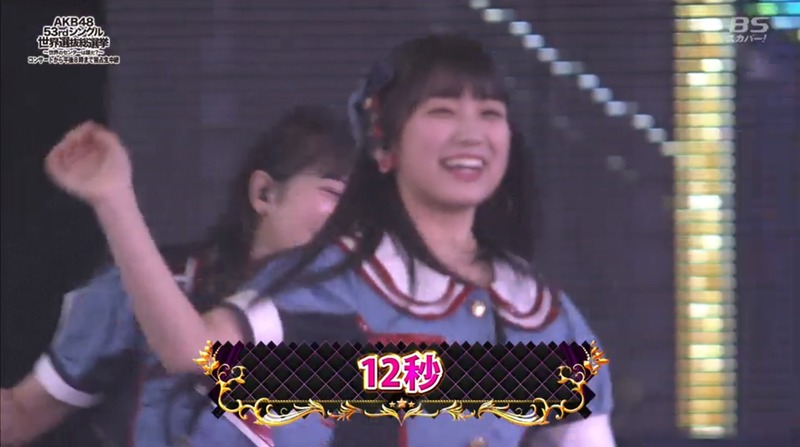 2018y06m16d_130819664