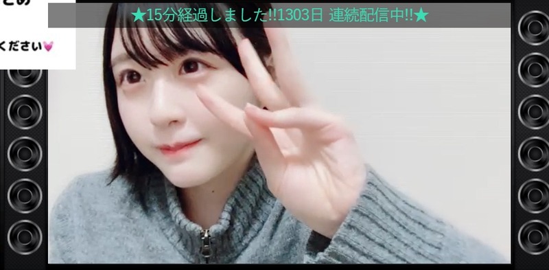 2023y01m23d_225712209