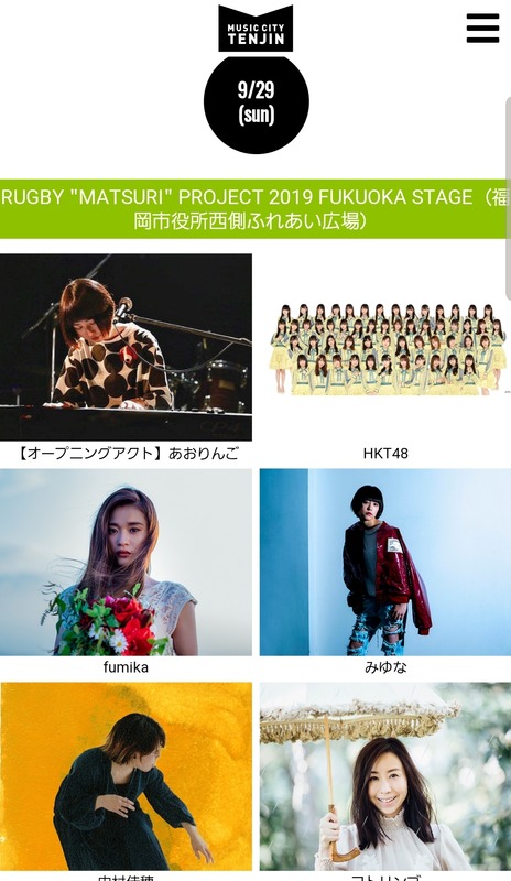 Screenshot_20190830-130620_Internet