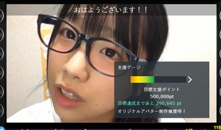 2019y08m14d_112856248