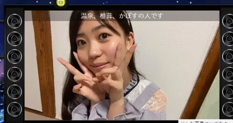 2020y03m31d_172546466