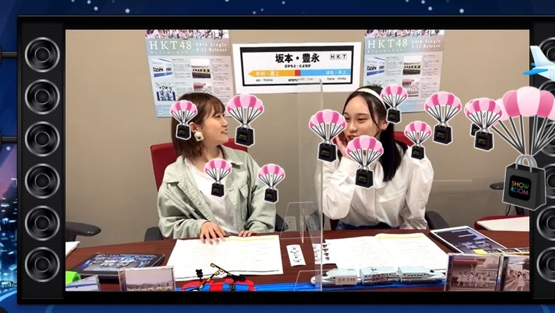 2021y05m11d_200609651