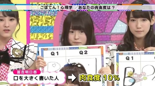 2015y02m28d_204926996