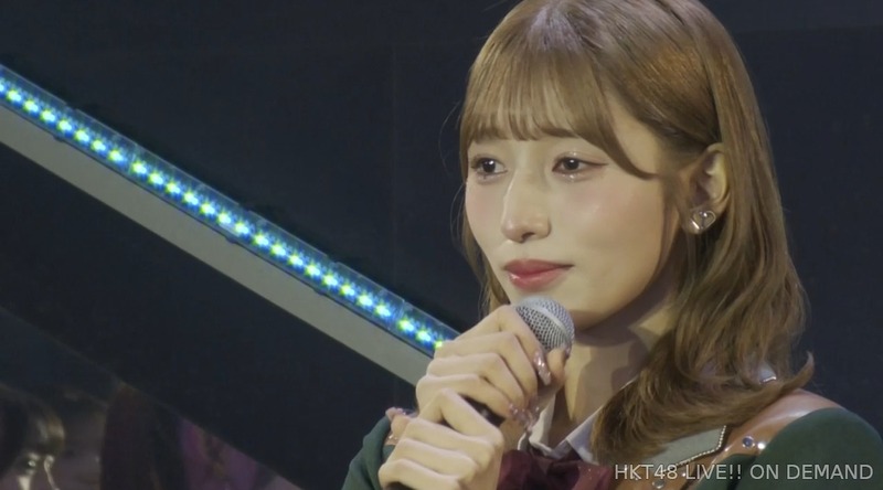 2024y07m07d_191039321