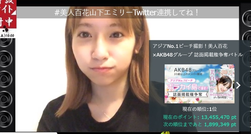 2019y11m05d_223501045