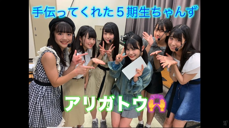 2019y09m07d_210632913