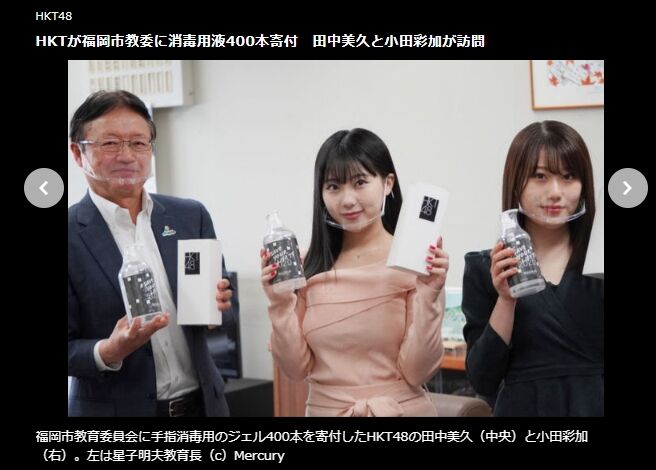 2020y10m30d_162155765