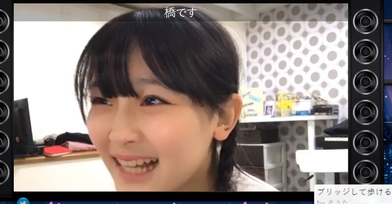 2020y04m12d_163827938