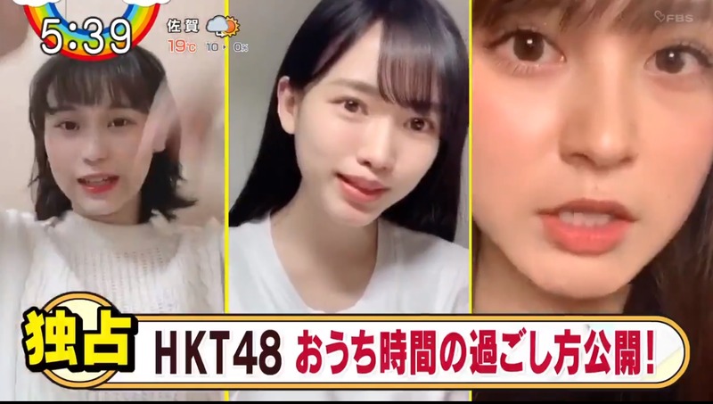 2020y04m21d_065628860